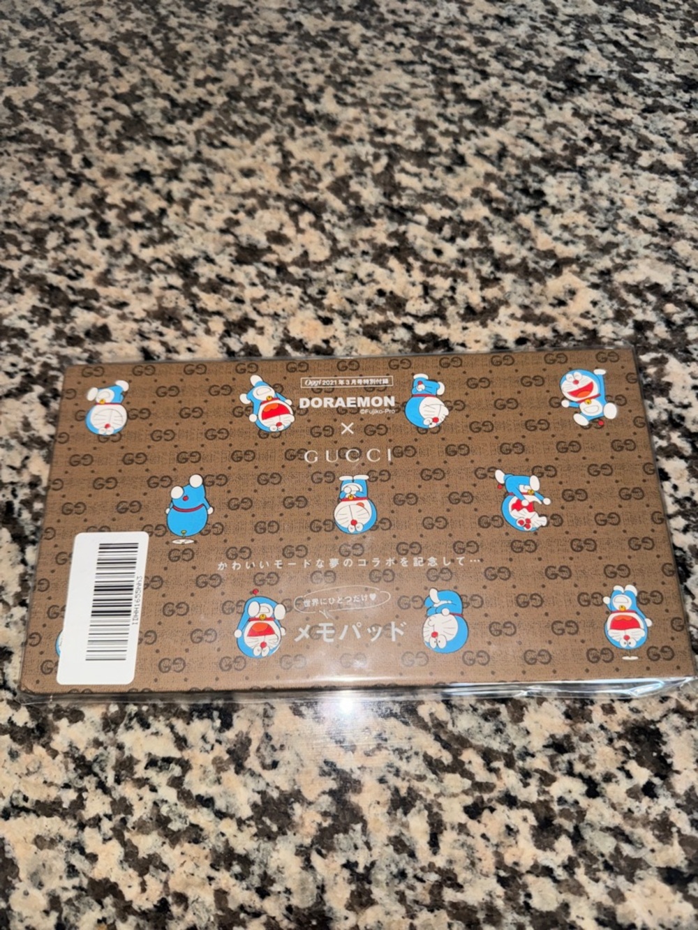 Gucci Brown Doraemon Patterned Memo Pad